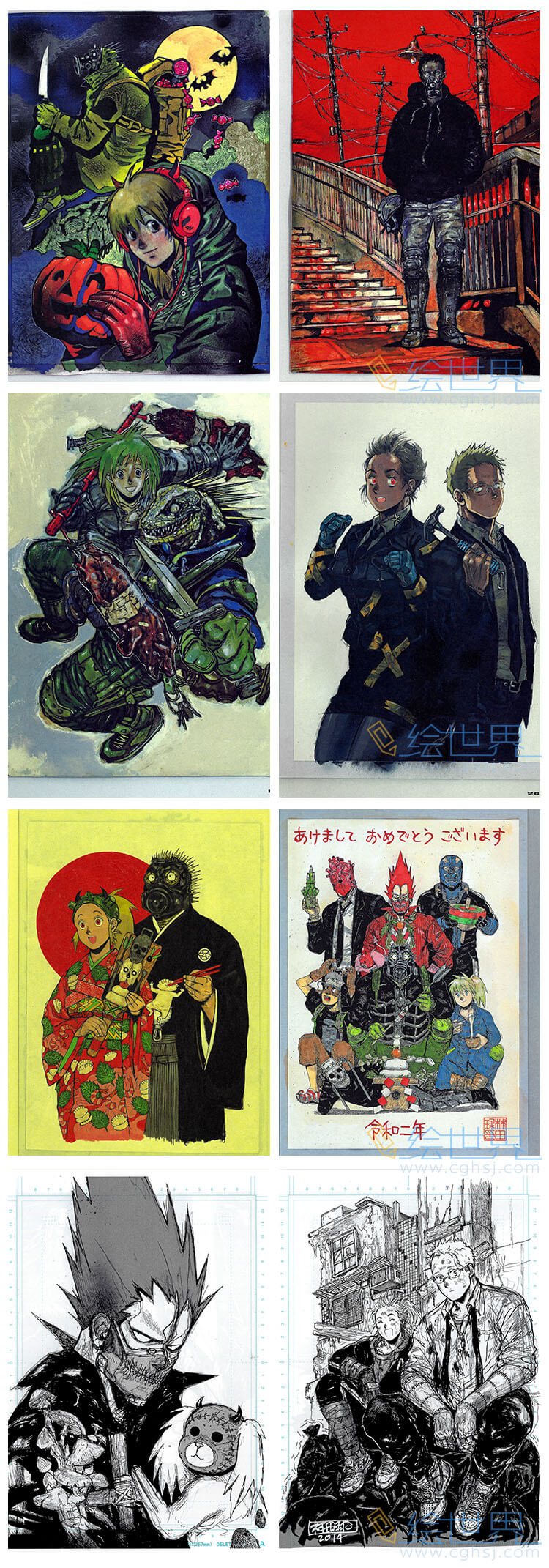 [会员][画集]异兽魔都Dorohedoro 林田球MUD AND SLUDGE插画集