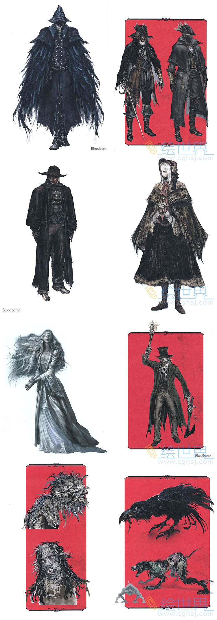 [免费][画集]血源诅咒 Blood borne Artbook