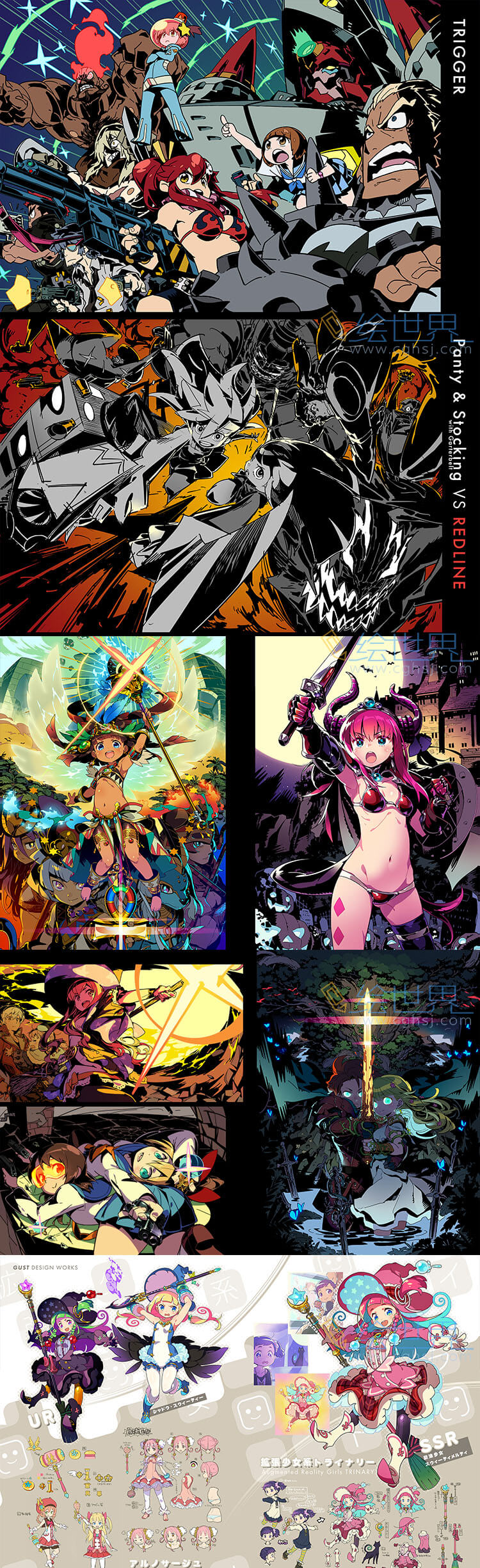 [免费][画集]地下魚! (日向悠二) YUJI HIMUKAI Color Works  petit [DL版]