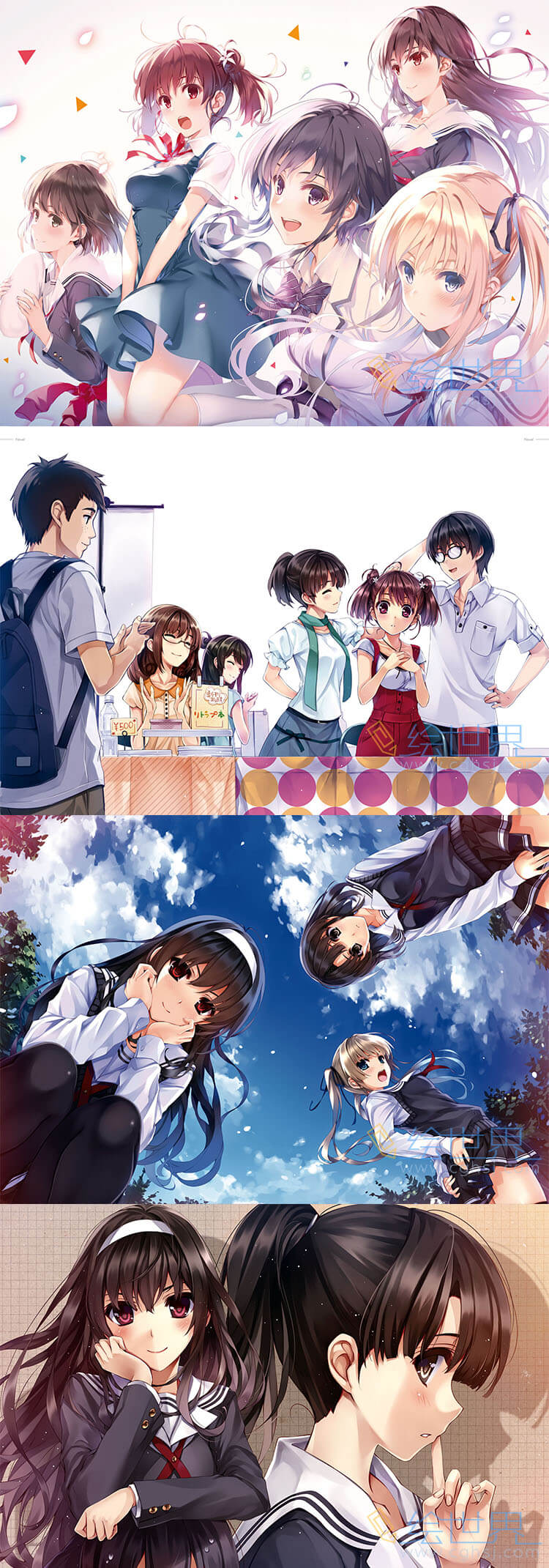 [会员][画集]冴えない彼女の育てかた 深崎暮人画集 上 Flat. [DL]