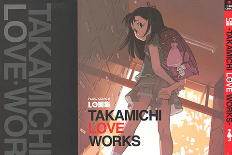 吉成曜 DEAD WOOD DESIGNS はちのこの里 同人誌 会员][插画集] はちのこの里(吉成曜) DEAD WOOD DESIGNS_绘世界