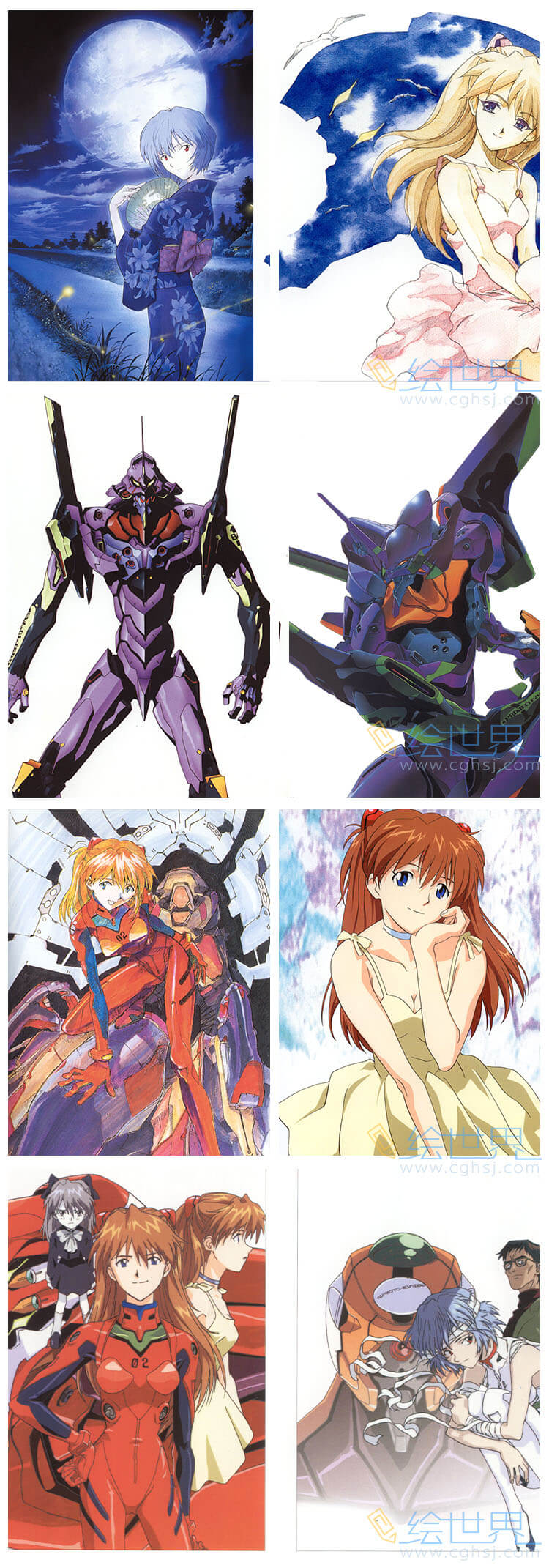 [会员][插画集] 新世纪福音战士EVA 插画集Die.Sterne