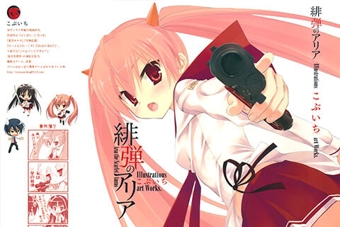 こぶいち 绘世界 こぶいち 绘世界