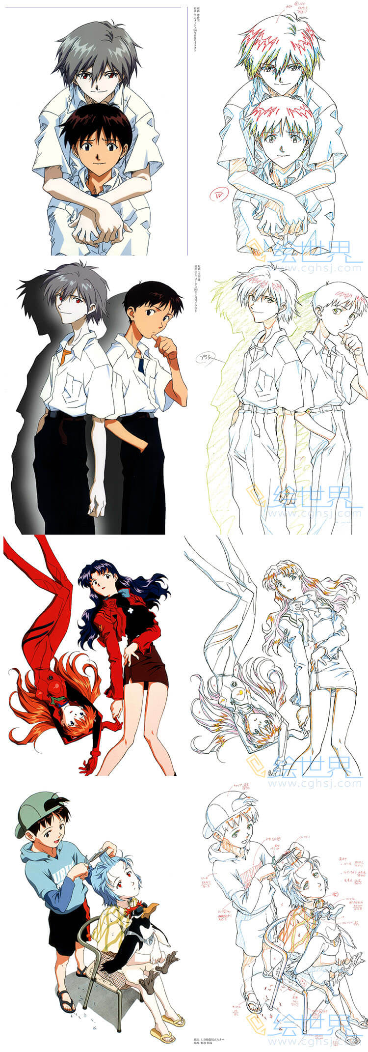 [会员][插画集]新世纪福音战士剧场版画集Groundwork of Evangelion 1+2+3