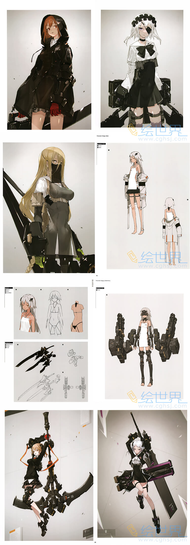 [会员][插画集](C94) H.A.H.G.S (neco) 重兵装型女子高生 00 (オリジナル)