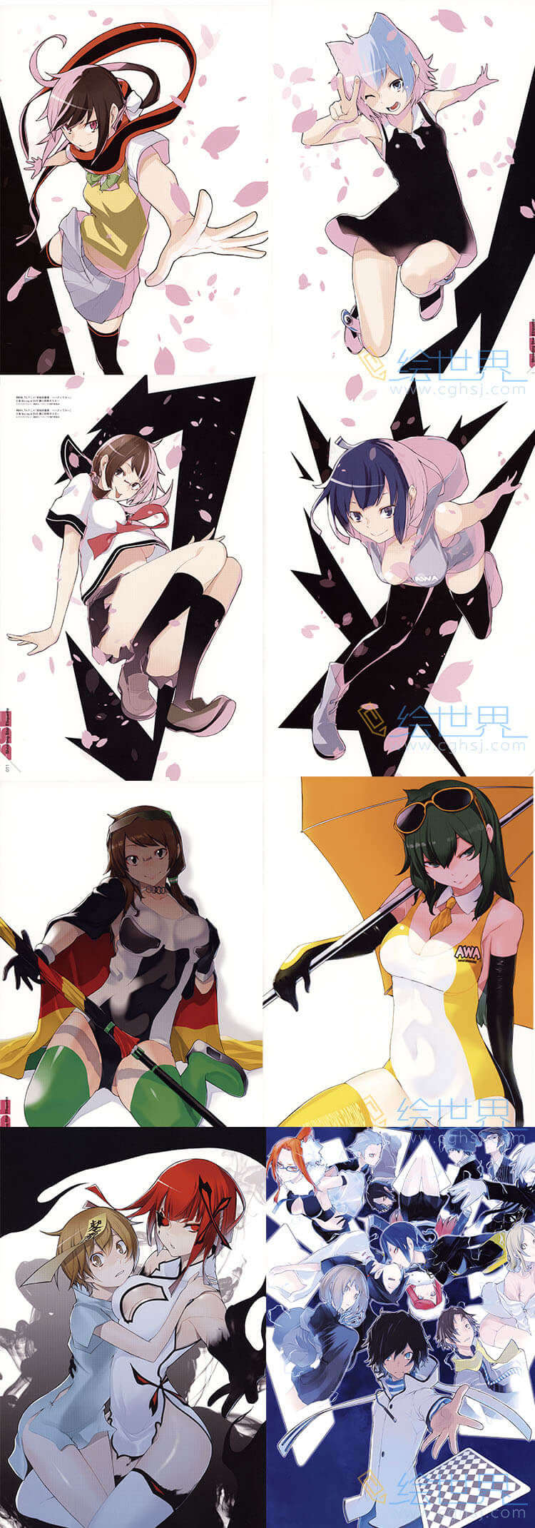 [会员][插画集] 安田典生 ヤスダスズヒ画集 Shooting Star Carnaval Sideシューティングスター・エチケット Side：夜桜四重奏