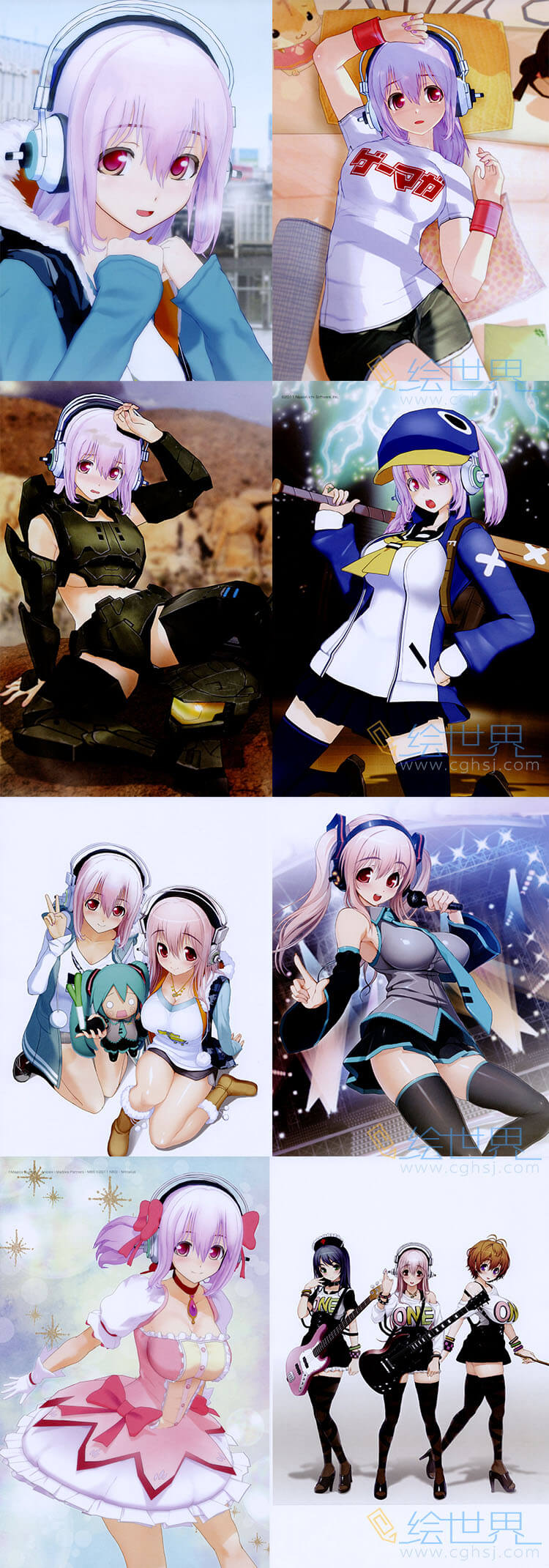 [会员][插画集] 超级索尼子写真插画集 原画集