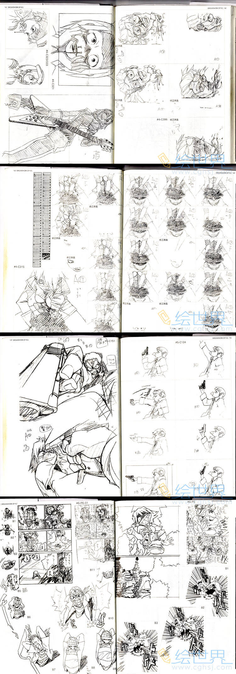 [会员][插画集] Gainax 今石洋之 FLCL特别的她分镜线稿+设定集