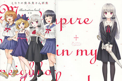 画集 第7页 绘世界 画集 第7页 绘世界