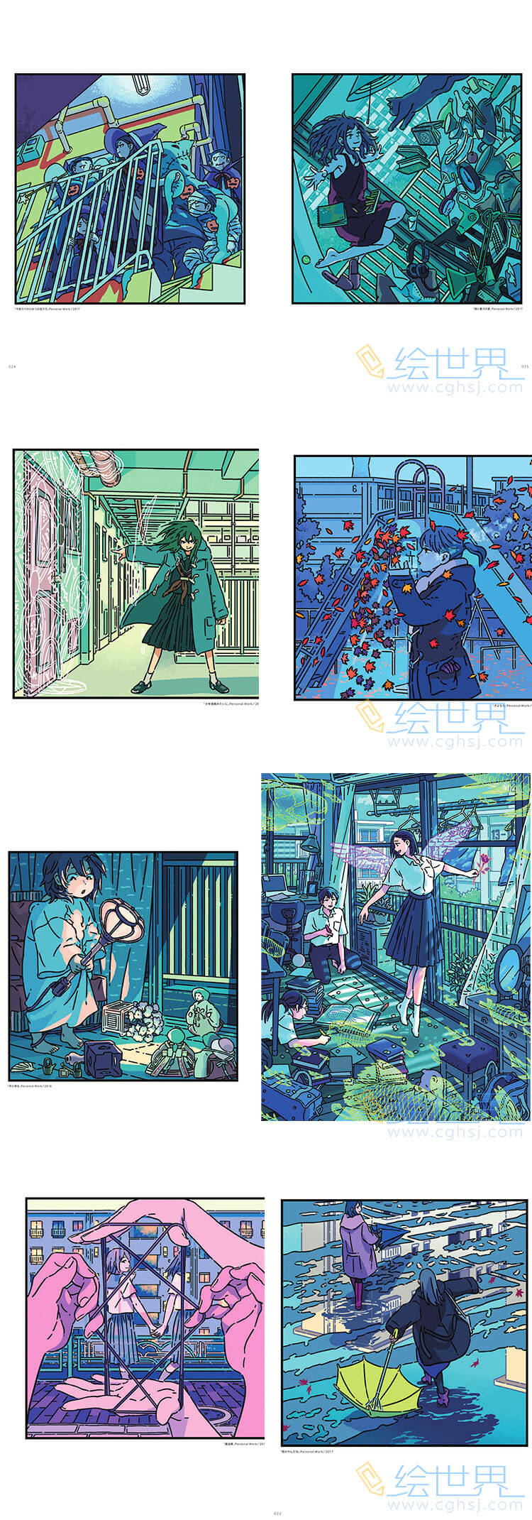 [会员][插画集] 丸红茜 插画原画集角色插画绘画