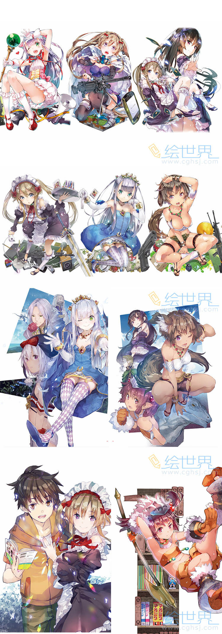 [会员][插画集] ゆーげん（Yuugen） OUTBREAK COMPANY 萌萌侵略者 画集