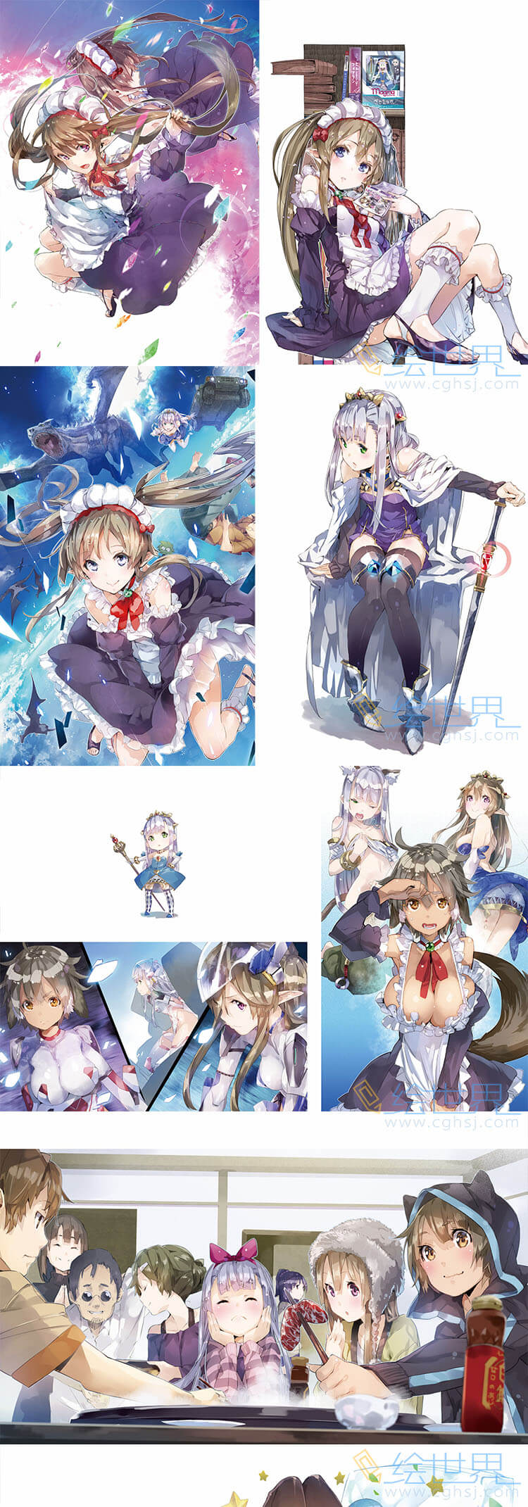 [会员][插画集] ゆーげん（Yuugen） OUTBREAK COMPANY 萌萌侵略者 画集