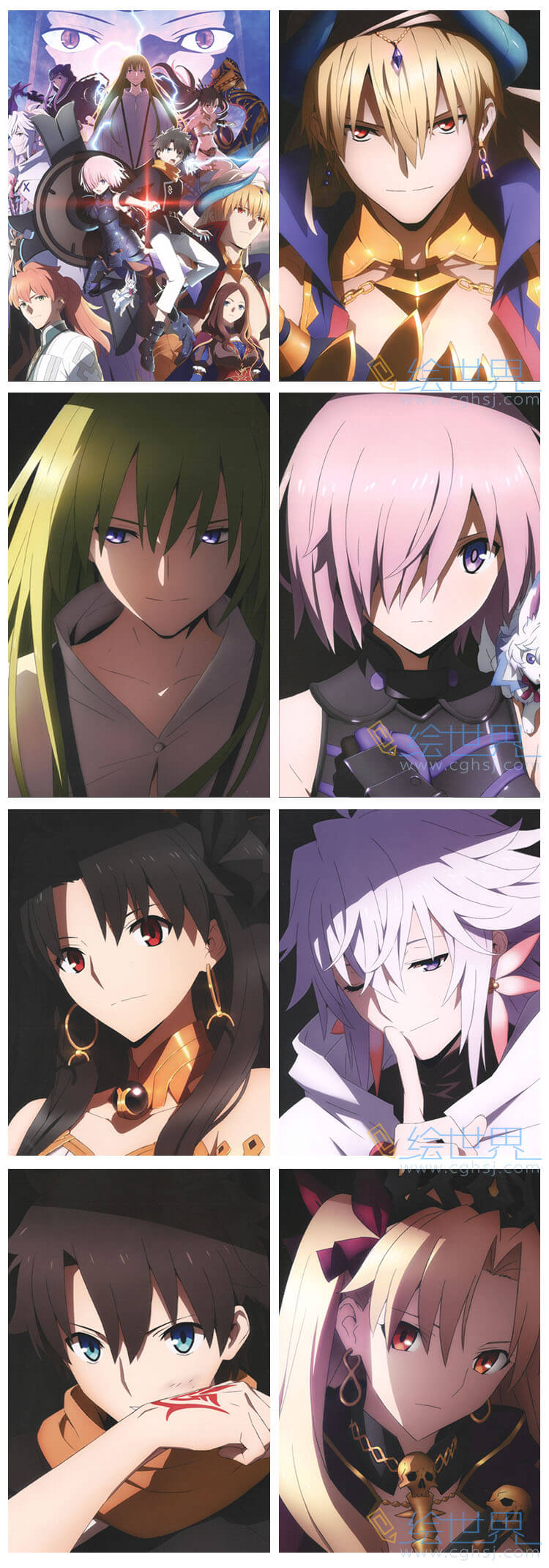 [会员][设定集] Fate/Grand Order终局特异点 冠位时间神殿 所罗门 影院场刊