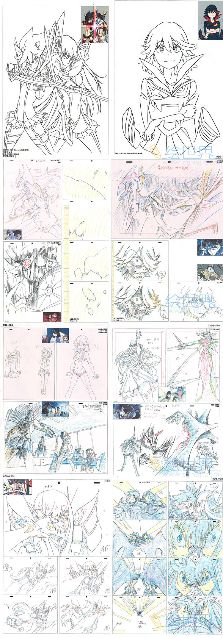 [会员][分镜原画集] 双斩少女 KILL la KILL 斩服少女原画集 3