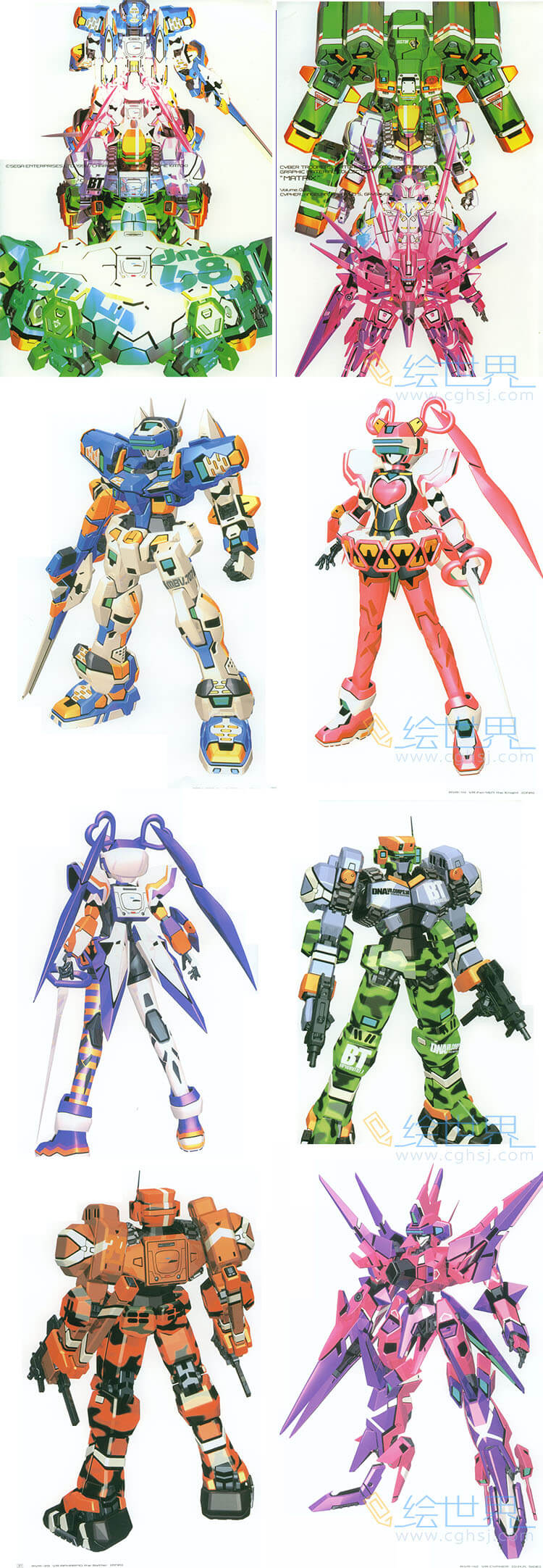 [会员][插画集] 电脑战机Cyber Troopers  机器人角色设定插画原画集