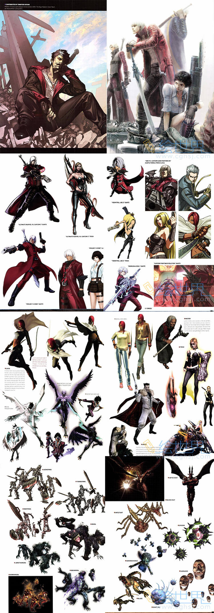 [会员][设定集] 鬼泣 Devil May Cry 3142 Graphic Arts Book