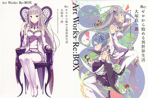 会员][插画集] はちのこの里(吉成曜) DEAD WOOD DESIGNS_绘世界