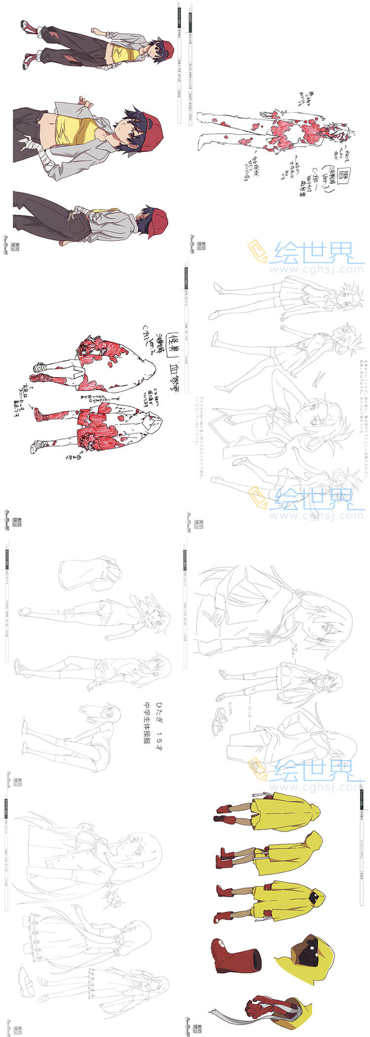 [会员][三视图线稿] 化物语人物篇动画资料设定线稿集