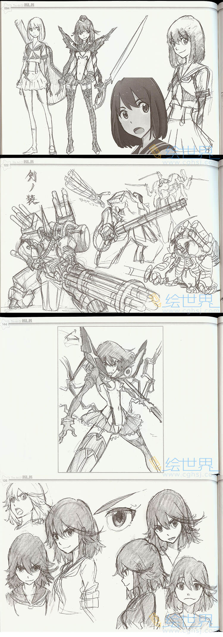 [会员][三视图线稿] 双斩少女 KILL la KILL 斩服少女线稿原画集 1
