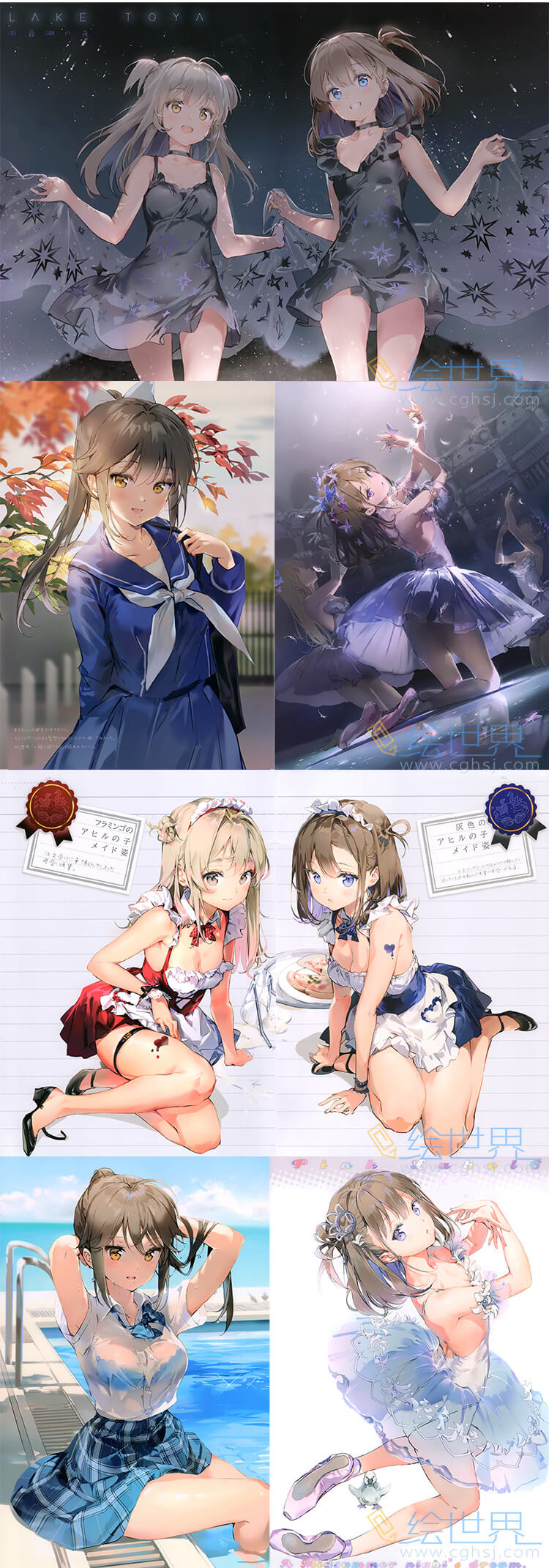 [会员][插画集] Megane Shoujo (Anmi) 插画合集+Pixiv散图合集
