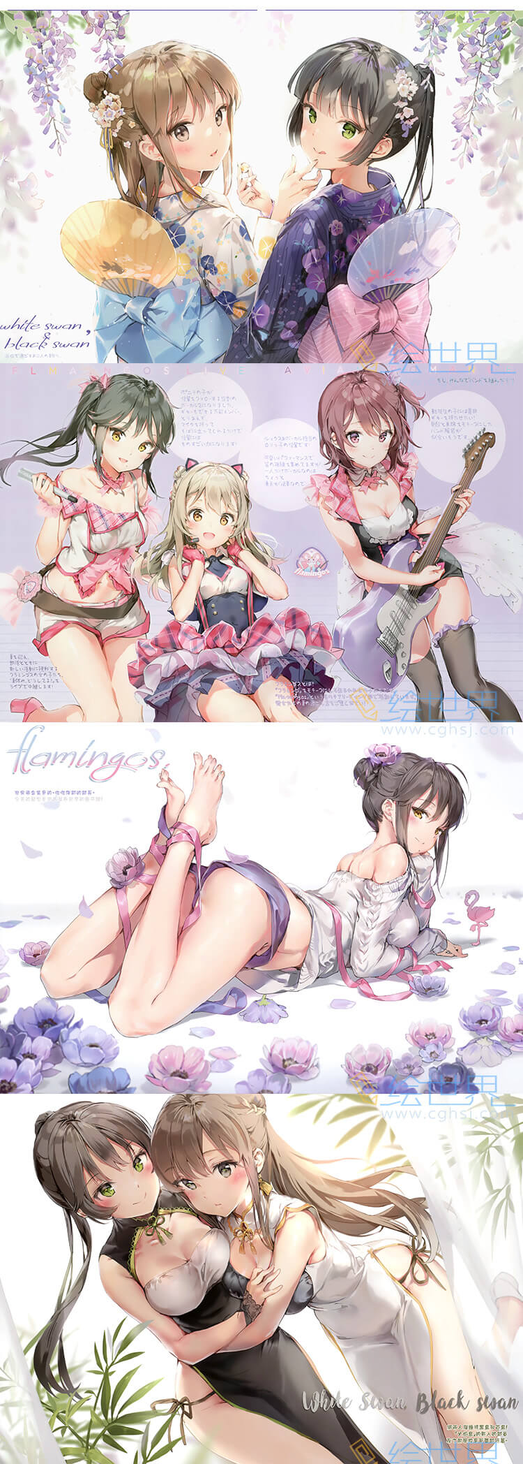 [会员][插画集] Megane Shoujo (Anmi) 插画合集+Pixiv散图合集