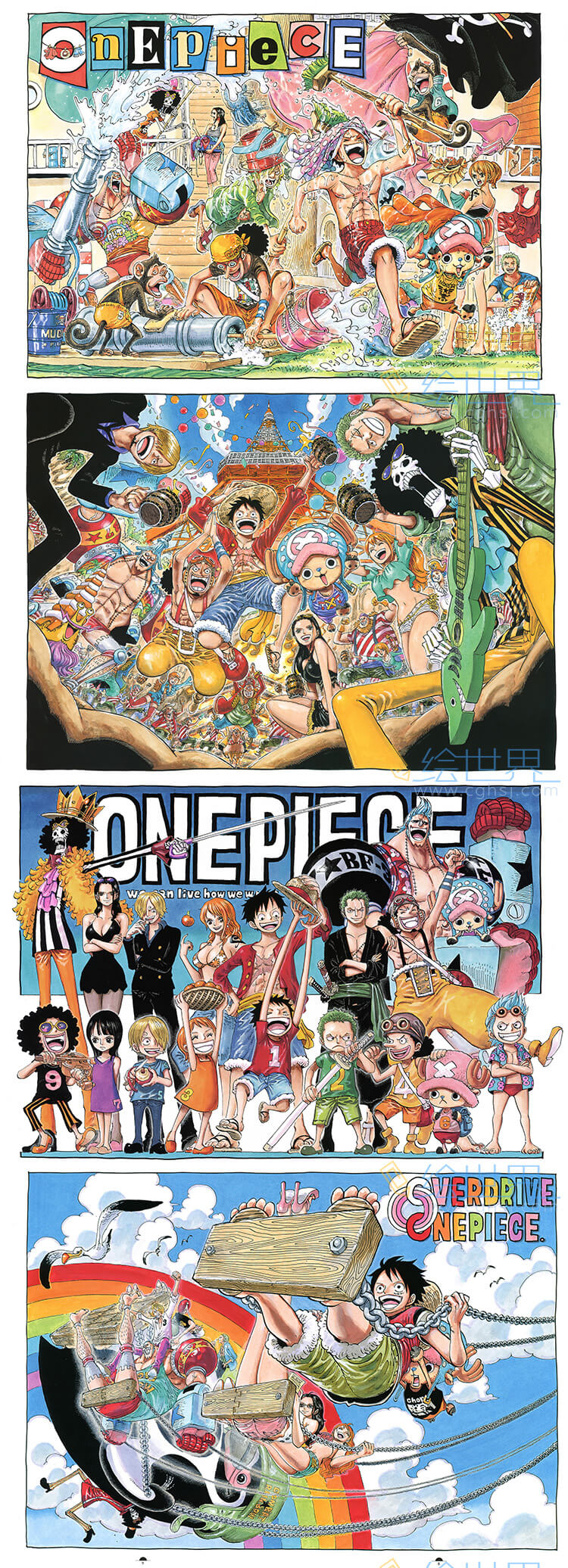 [会员][插画集] 海贼王 ONEPIECEイラスト集 COLORWALK1-9 (愛蔵版)