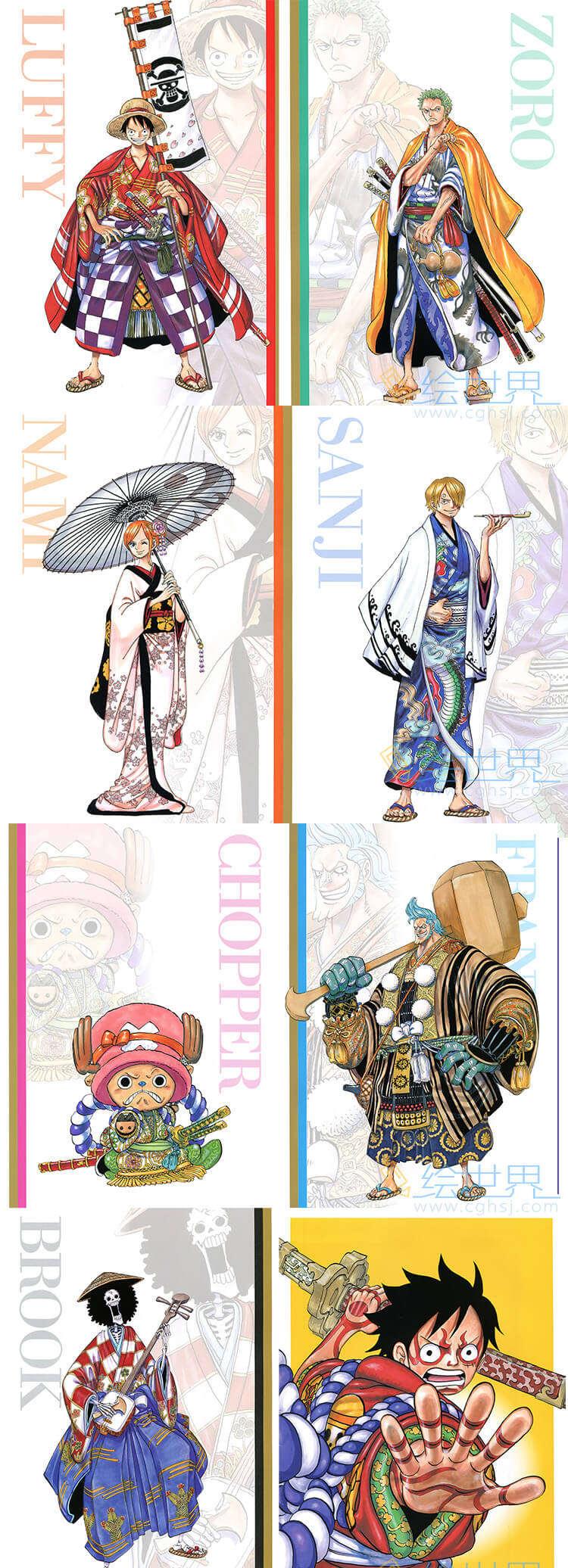 [会员][插画集] 海贼王 ONEPIECEイラスト集 COLORWALK1-9 (愛蔵版)