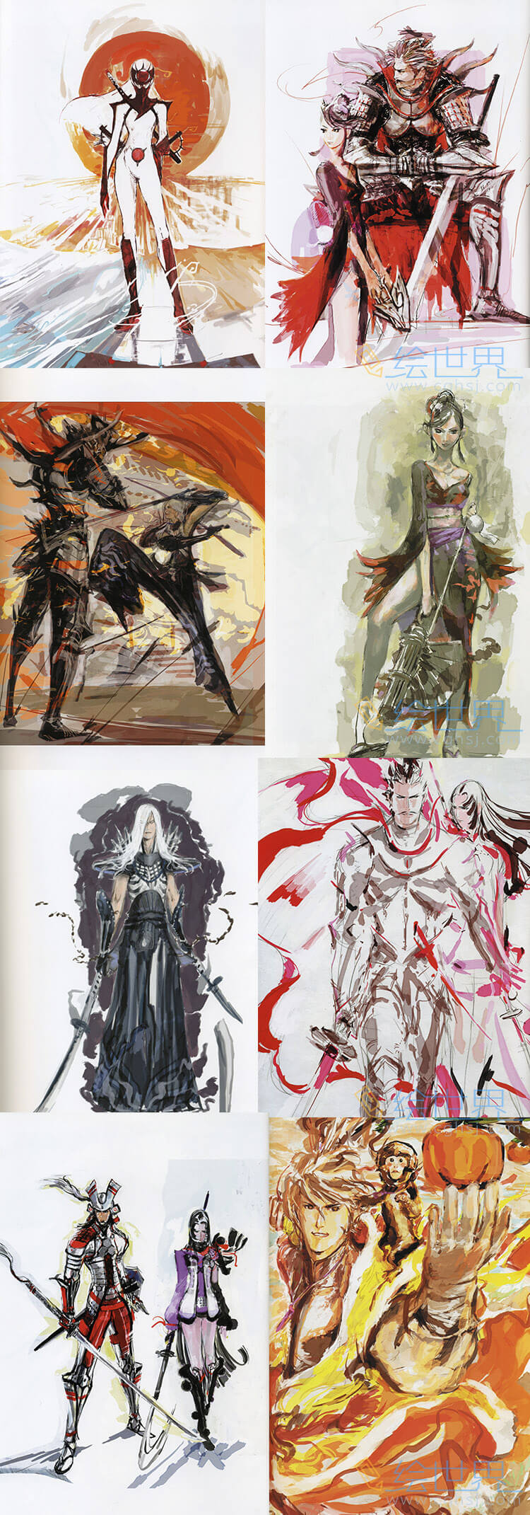 [会员][插画集] 战国BASARA 土林诚插画原画集