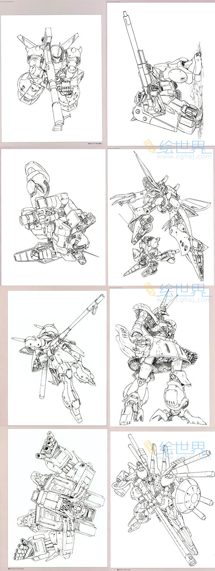 [会员][插画集] 机动战士Z高达 设定线稿原画集