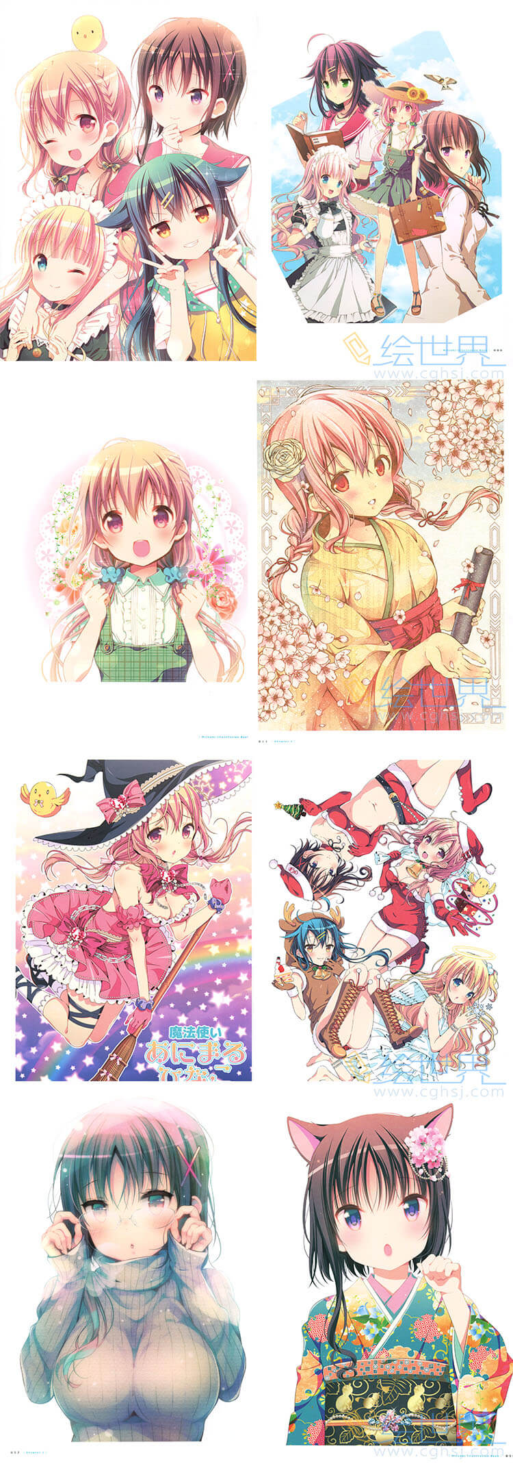 [会员][插画集] 三月 Mitsuki Illustration Book