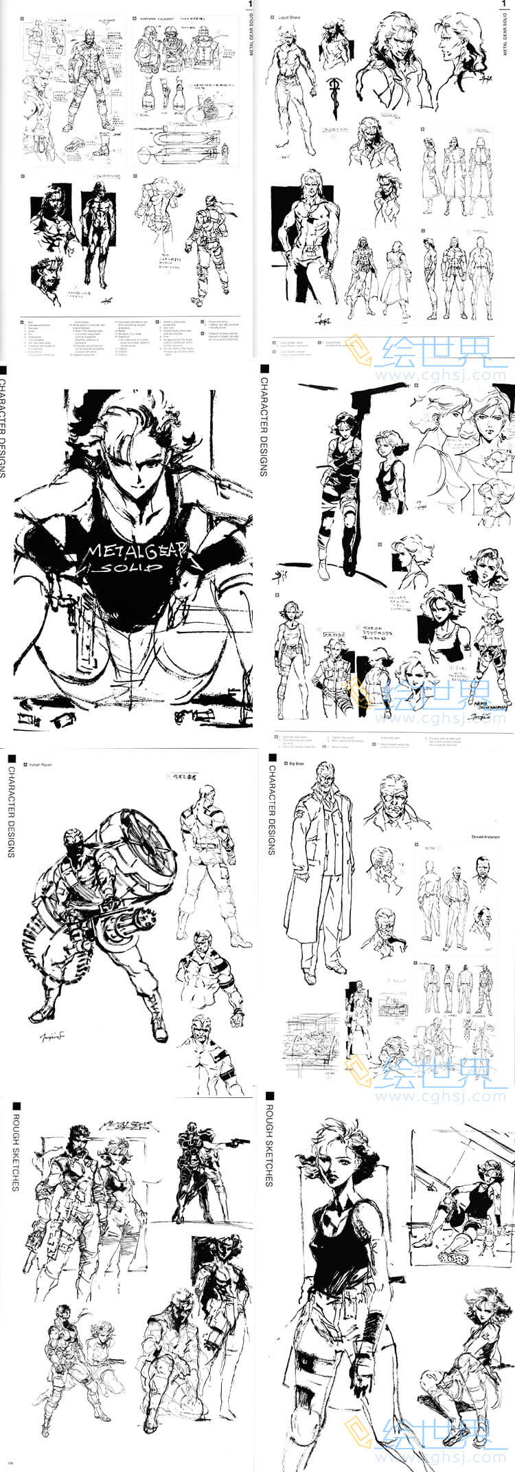 [会员][设定集] 合金装备 Metal Gear Solid I-IV Studio Works