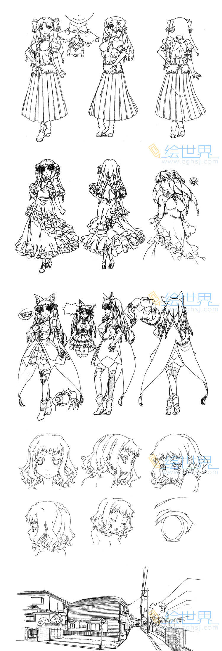 [会员][三视图线稿] Fate 魔法少女 伊莉雅 人物三视图场景设定线稿插画