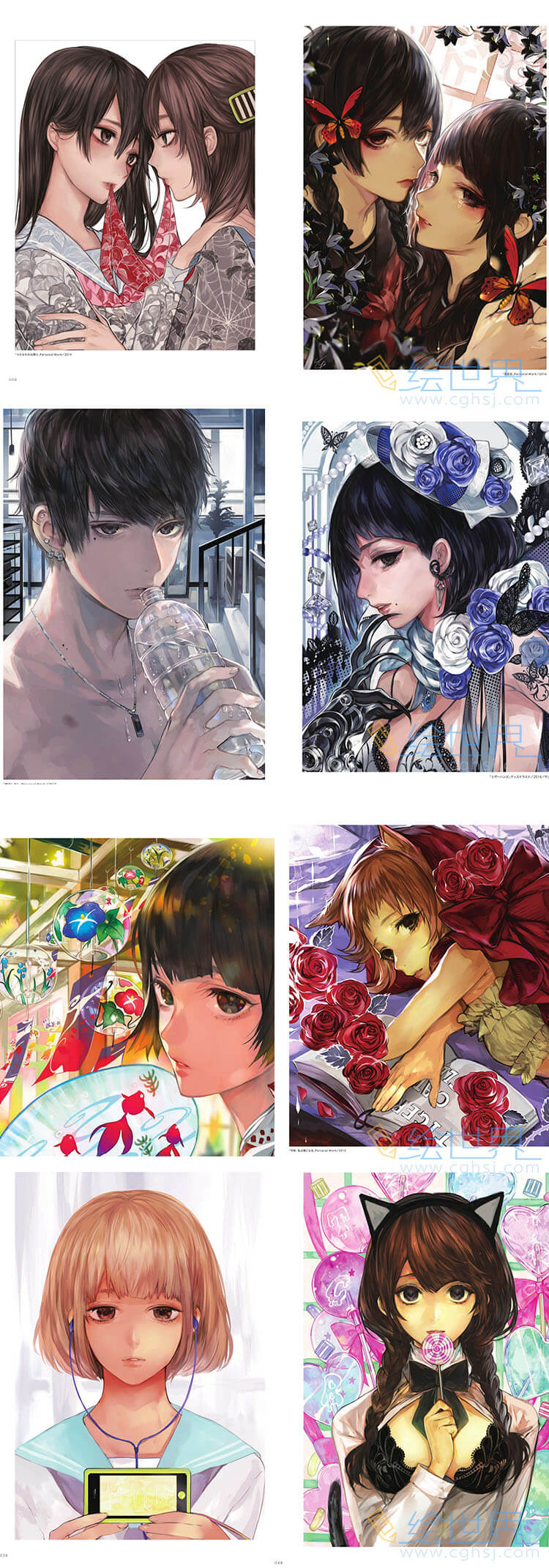 [会员][插画集] ILLUSTRATION MAKING & VISUAL BOOK TCB