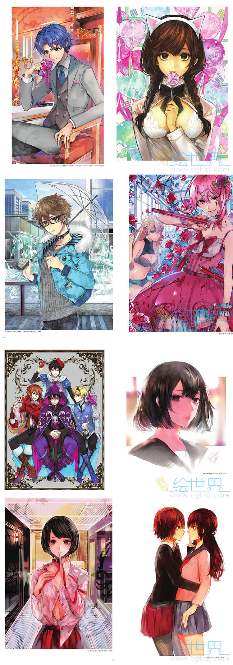 [会员][插画集] ILLUSTRATION MAKING & VISUAL BOOK TCB