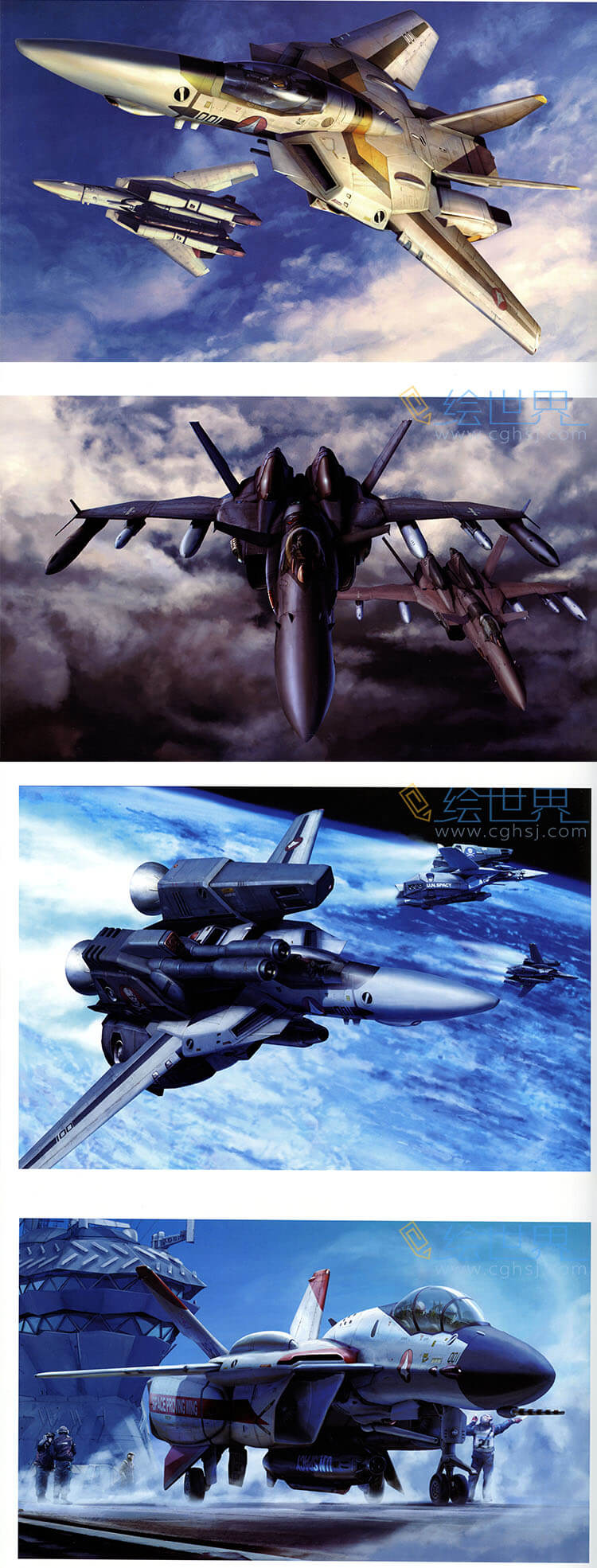 [会员][插画集] 天神英贵 VALKYRIES - Tenjin Hidetaka Art Works of Macross