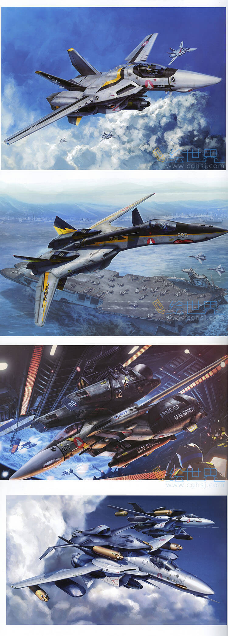 [会员][插画集] 天神英贵 VALKYRIES – Second Sortie- マクロス画集