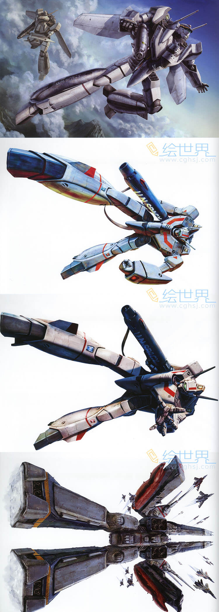 [会员][插画集] 天神英贵 VALKYRIES – Second Sortie- マクロス画集