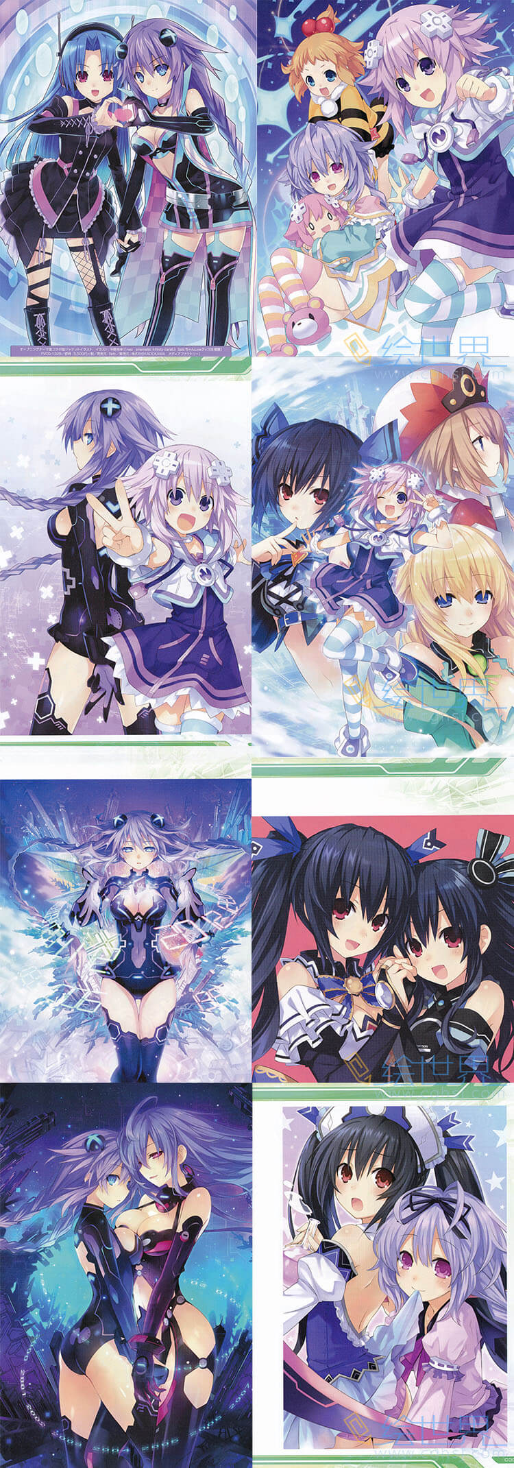 [会员][设定集] 神次次元游戏海王星Re;Birth3 V世纪 Visual Collection