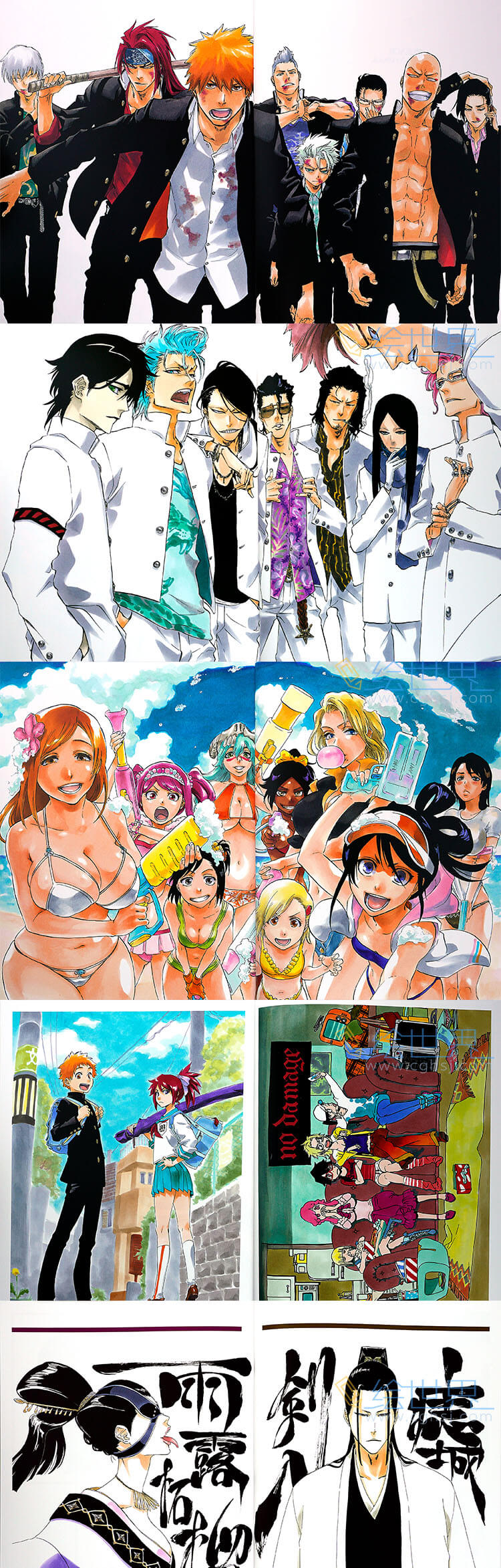 会员][插画集] 久保带人BLEACH Artbook JET 2 死神原画集_绘世界