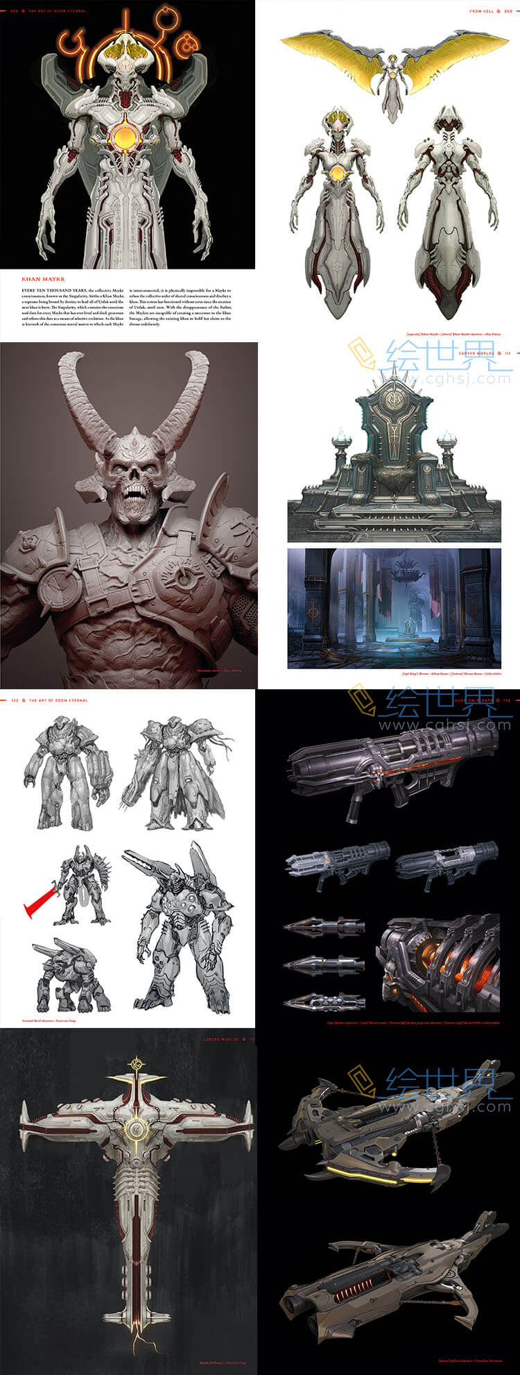 [会员][设定集] DOOM Eternal 毁灭战士 永恒 游戏角色设定概念艺术设定集