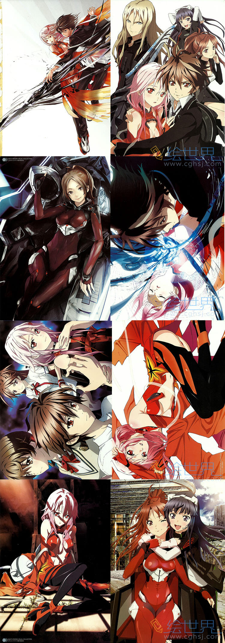 [会员][插画集] redjuice 罪恶王冠Guilty Crown 插画集