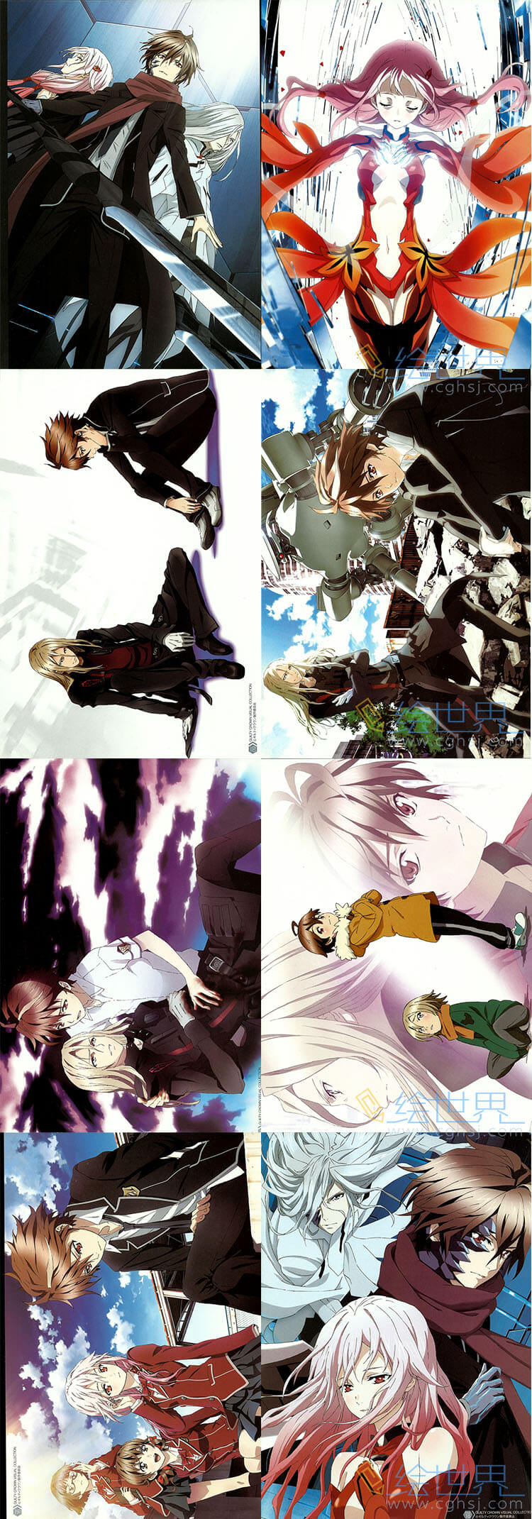 [会员][插画集] redjuice 罪恶王冠Guilty Crown 插画集