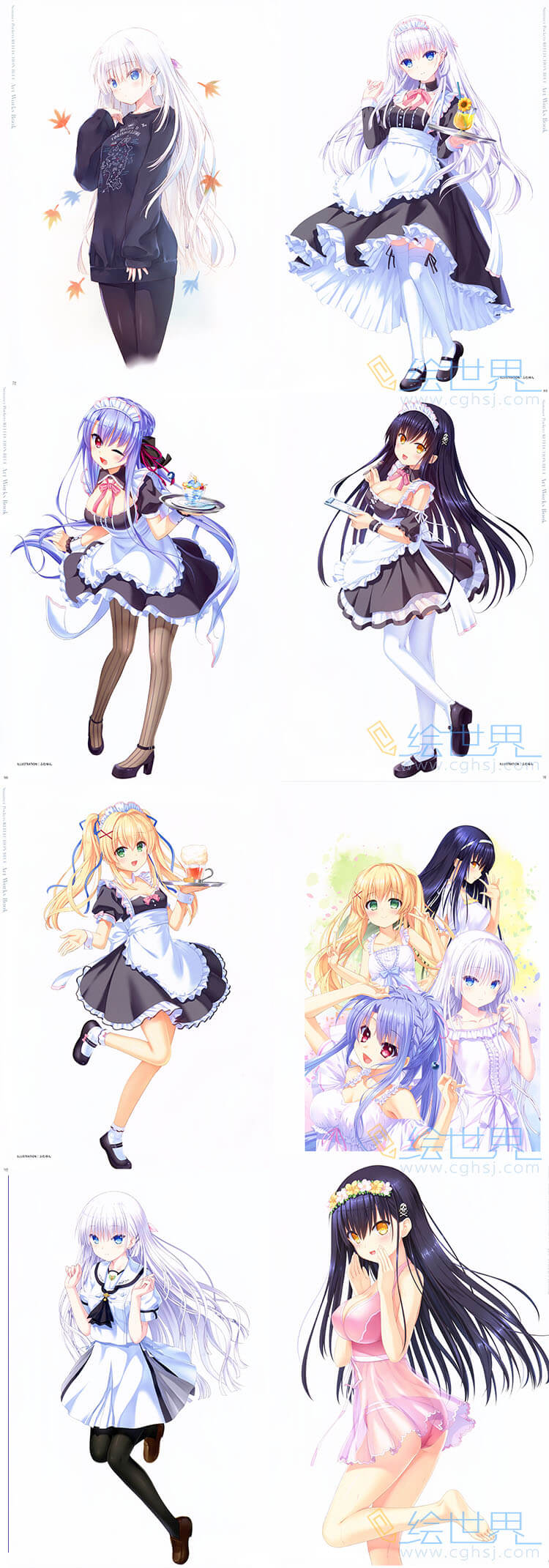 [会员][插画集] Summer Pockets REFLECTION BLUE 限定特典画集