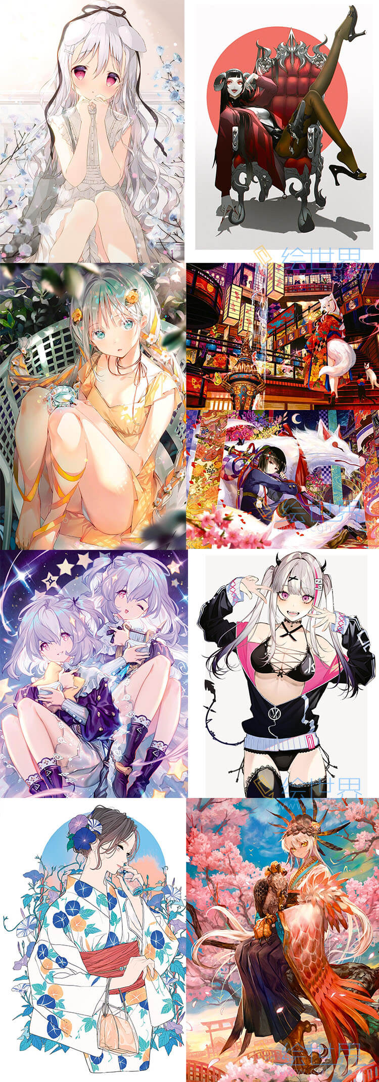 [会员][插画集] pixiv VISIONS 2021 ILLUSTRATORS BOOK