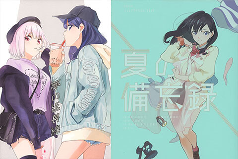 SSSS.GRIDMAN_绘世界