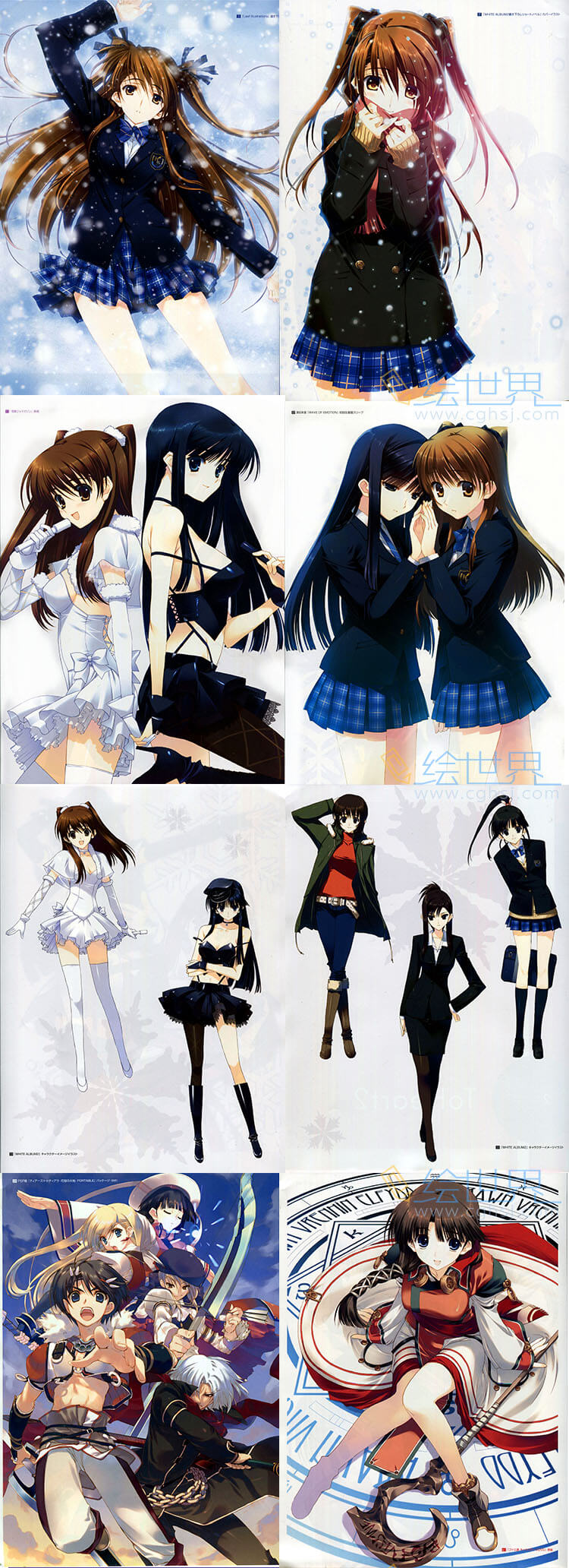 [会员][插画集] 2001-2013 Leaf Illustrations TAKESHI NAKAMURA EDITION