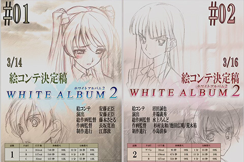 尼禄sama 第44页 绘世界
