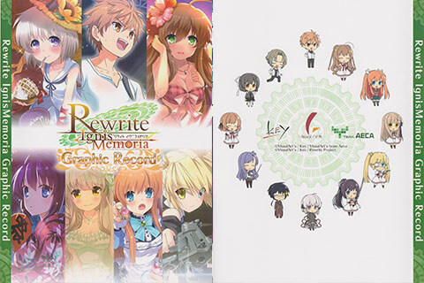 会员][插画集] 高田裕三画集THE LAST ORDER_绘世界