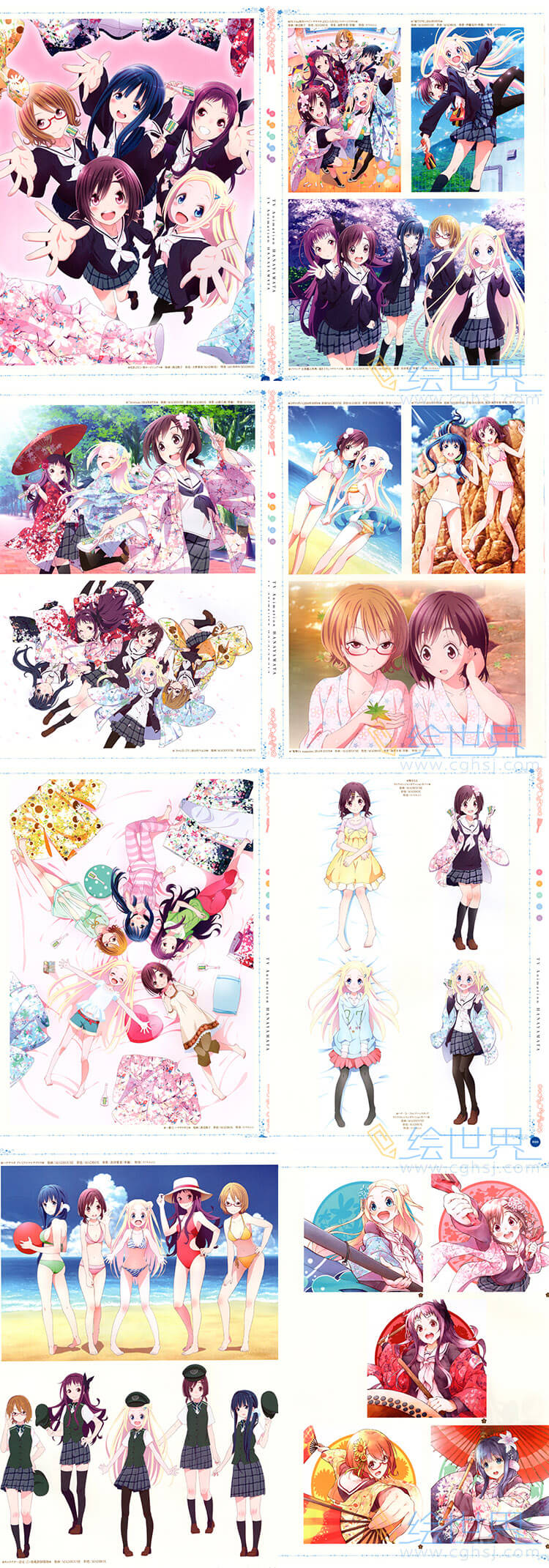 [会员][设定集] 花舞少女 colorful flowers  TV动画公式设定集