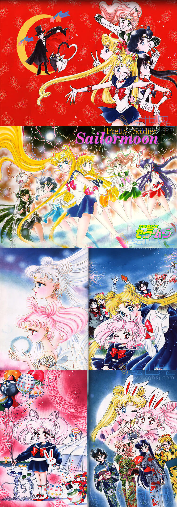[会员][插画集] 美少女战士セーラームーン SAILORMOON 原画集 Vol.2